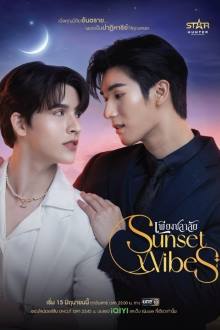 Watch the latest show Sunset x Vibes with English subtitles for free in Asiaflix