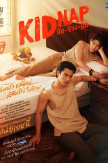 Watch the latest show Kidnap the Series with English subtitles for free in Asiaflix