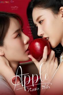 Watch the latest show Apple My Love with English subtitles for free in Asiaflix