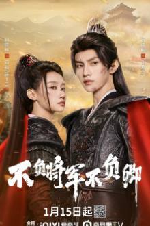 Watch the latest show Always My General with English subtitles for free in Asiaflix