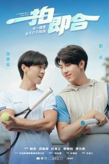 Watch the latest show A Perfect Match with English subtitles for free in Asiaflix