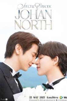 Watch the latest show Special Episode JohanNorth with English subtitles for free in Asiaflix