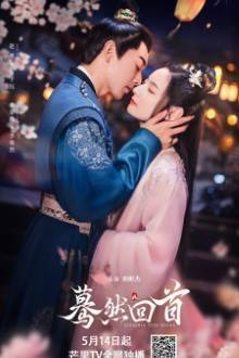 Watch the latest show Suddenly Turn Around with English subtitles for free in Asiaflix