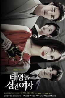 Watch the latest show The Woman Who Swallowed the Sun with English subtitles for free in Asiaflix