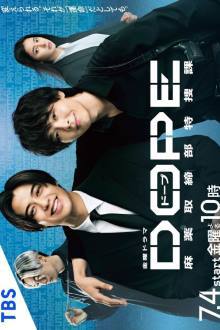 Watch the latest show DOPE: Mayaku Torishimari Bu Tokuso Ka with English subtitles for free in Asiaflix