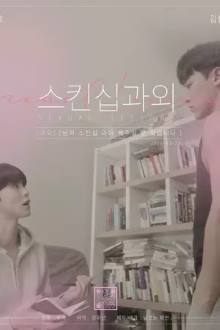 Watch the latest show Sexual Lessons BL Series with English subtitles for free in Asiaflix